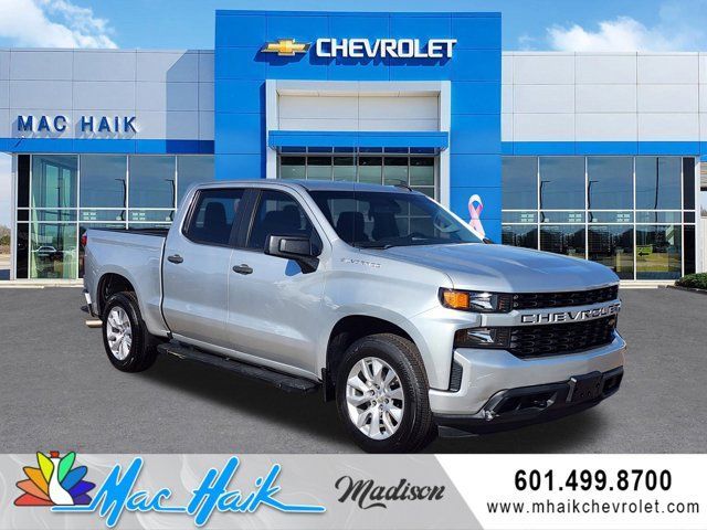 Used 2020 Chevrolet Silverado 1500