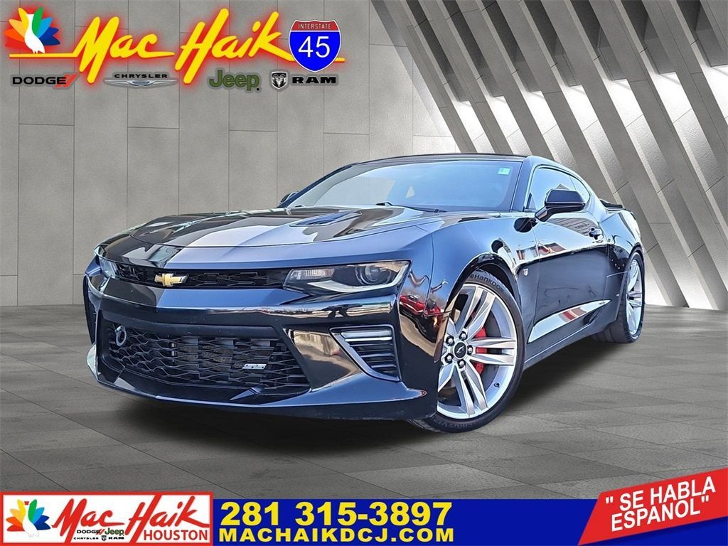 Used 2017 Chevrolet Camaro