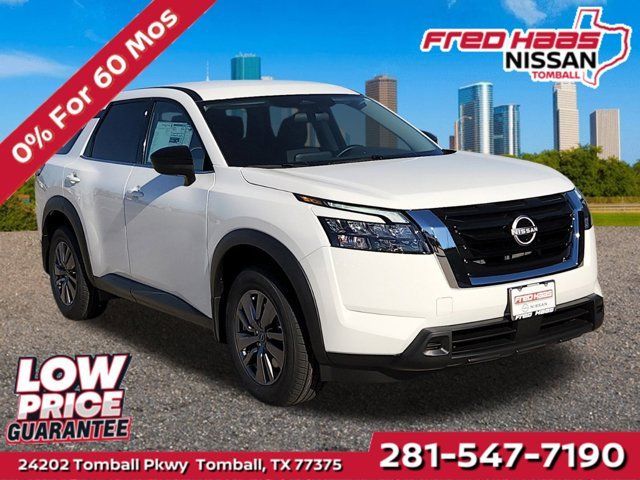 New 2025 Nissan Pathfinder