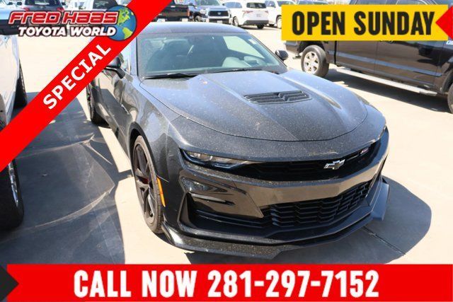 Used 2024 Chevrolet Camaro