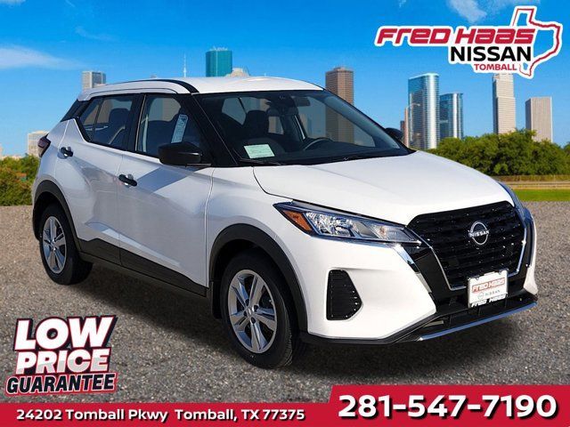 New 2025 Nissan Kicks