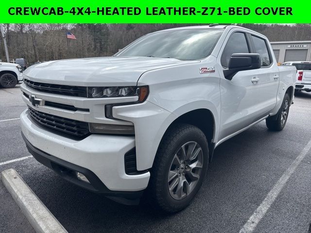 Used 2020 Chevrolet Silverado 1500