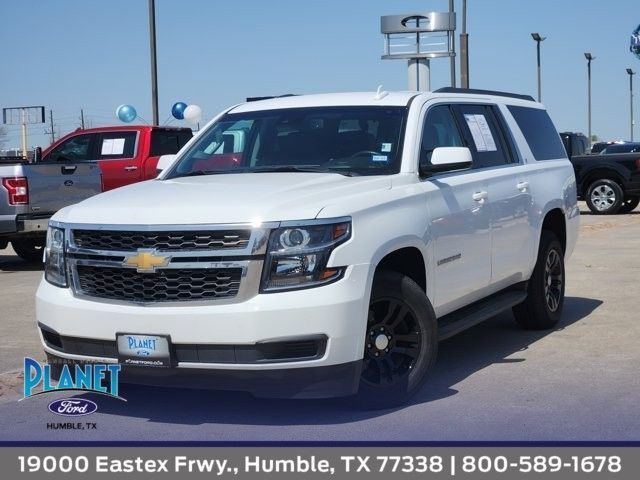 Used 2020 Suburban