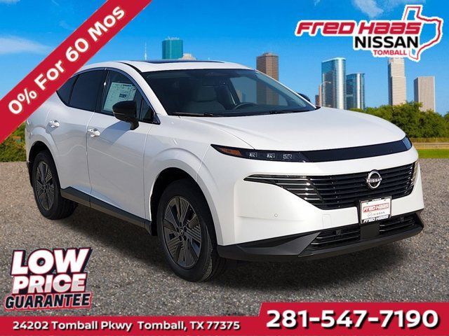 New 2025 Nissan Murano