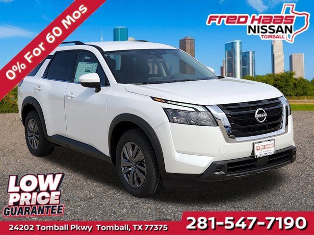 New 2025 Nissan Pathfinder