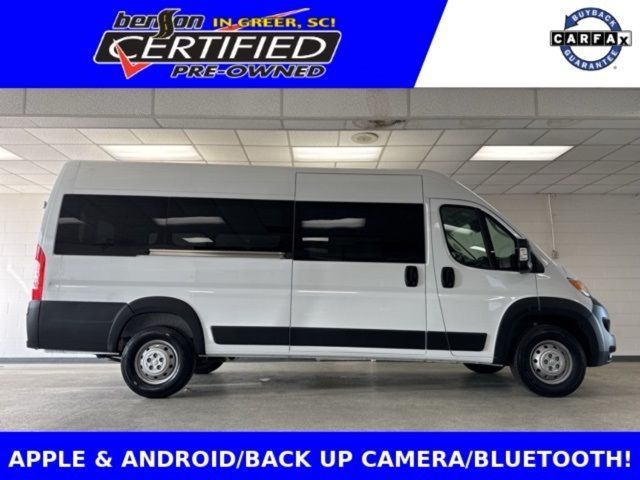 Used 2023 Ram ProMaster