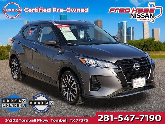 Used 2023 Nissan Kicks