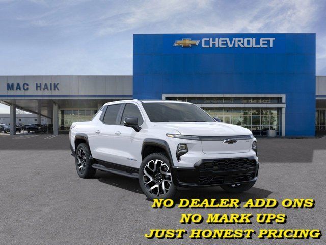 New 2024 Chevrolet Silverado 1500