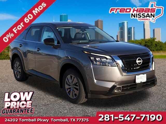New 2025 Nissan Pathfinder