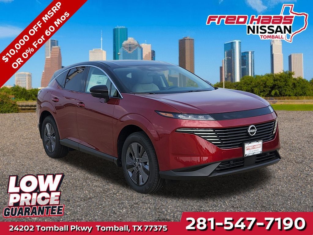 New 2025 Nissan Murano