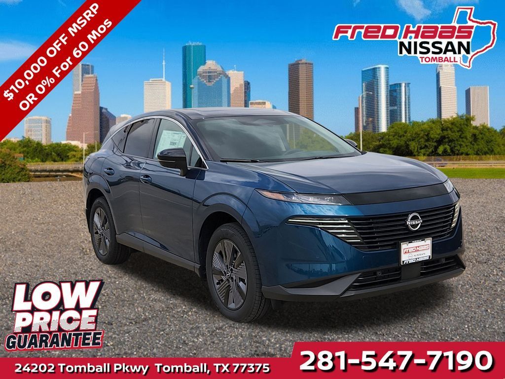 New 2025 Nissan Murano