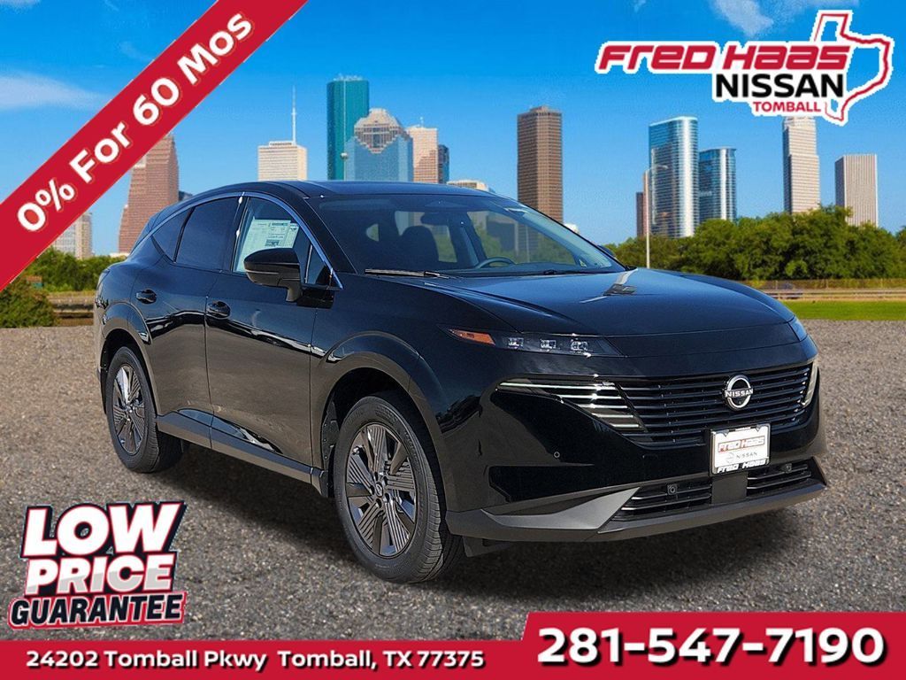New 2025 Nissan Murano