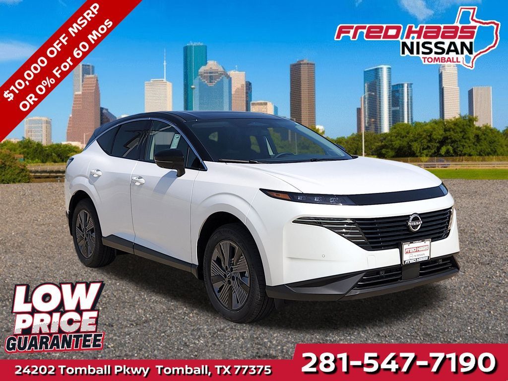 New 2025 Nissan Murano