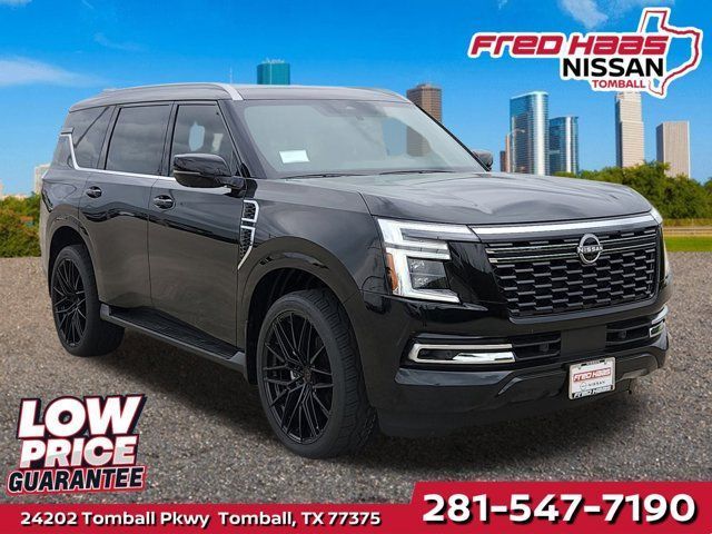 New 2025 Nissan Armada