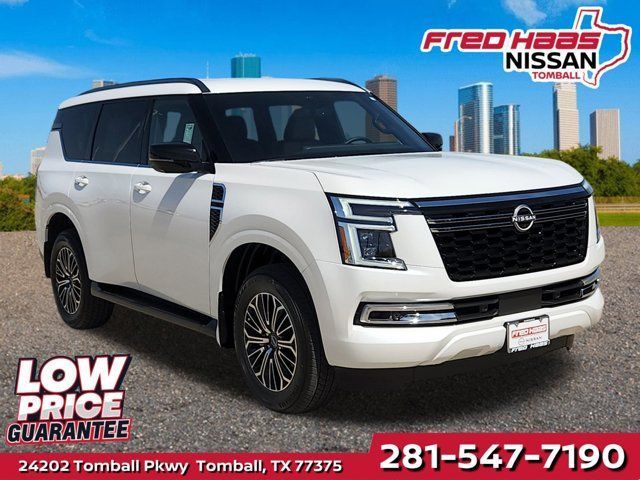 New 2025 Nissan Armada