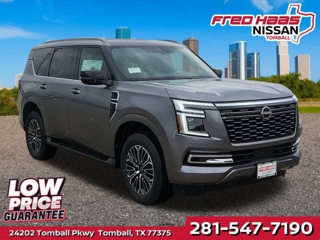 New 2025 Nissan Armada