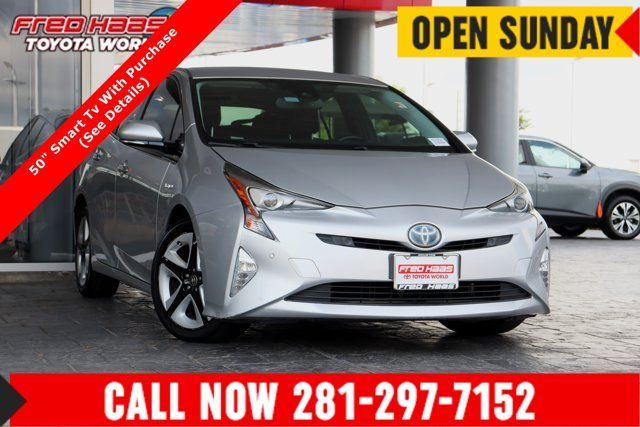 Used 2017 Toyota Prius
