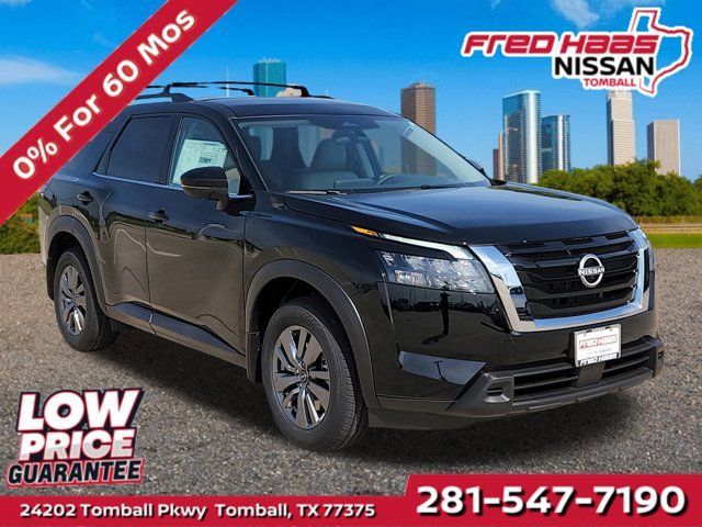 New 2025 Nissan Pathfinder