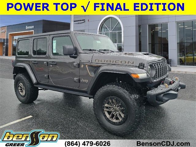 New 2025 Jeep Wrangler