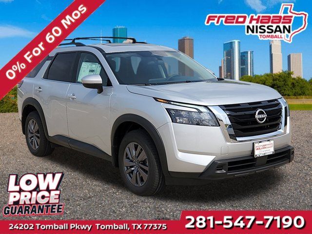 New 2025 Nissan Pathfinder