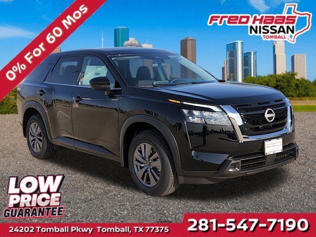 New 2025 Nissan Pathfinder
