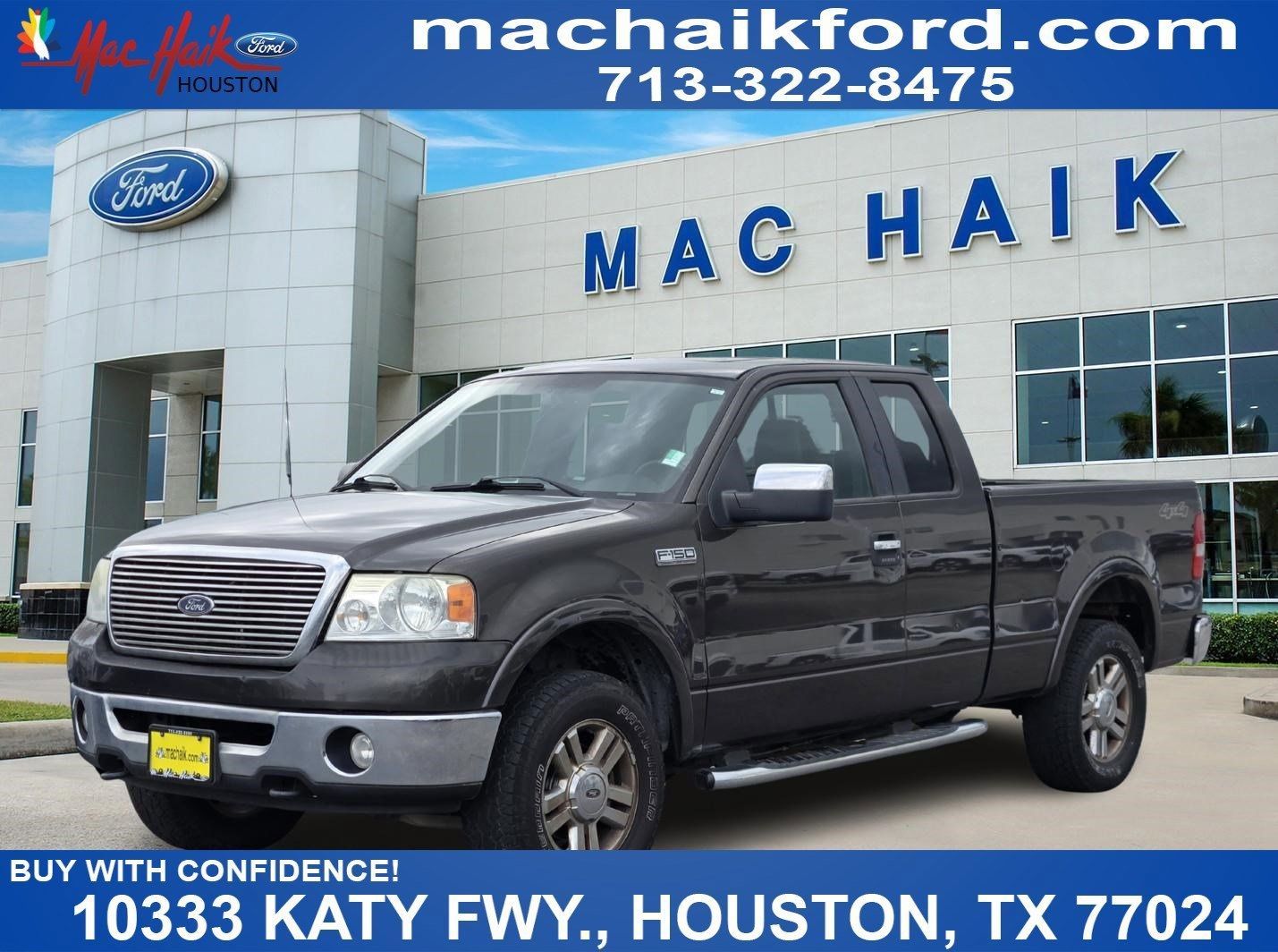 Used 2007 Ford F-150