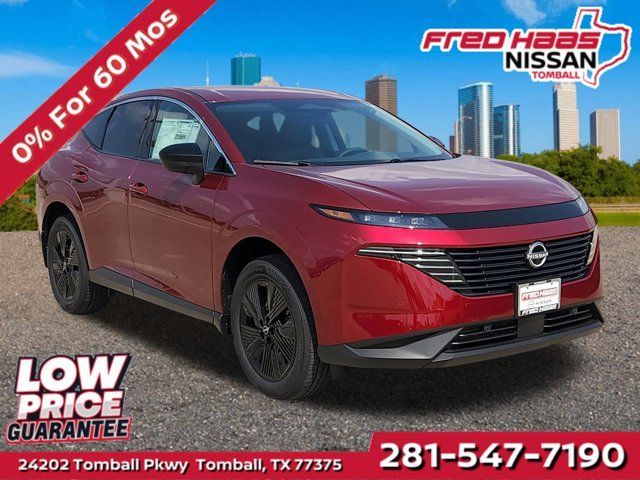 New 2025 Nissan Murano