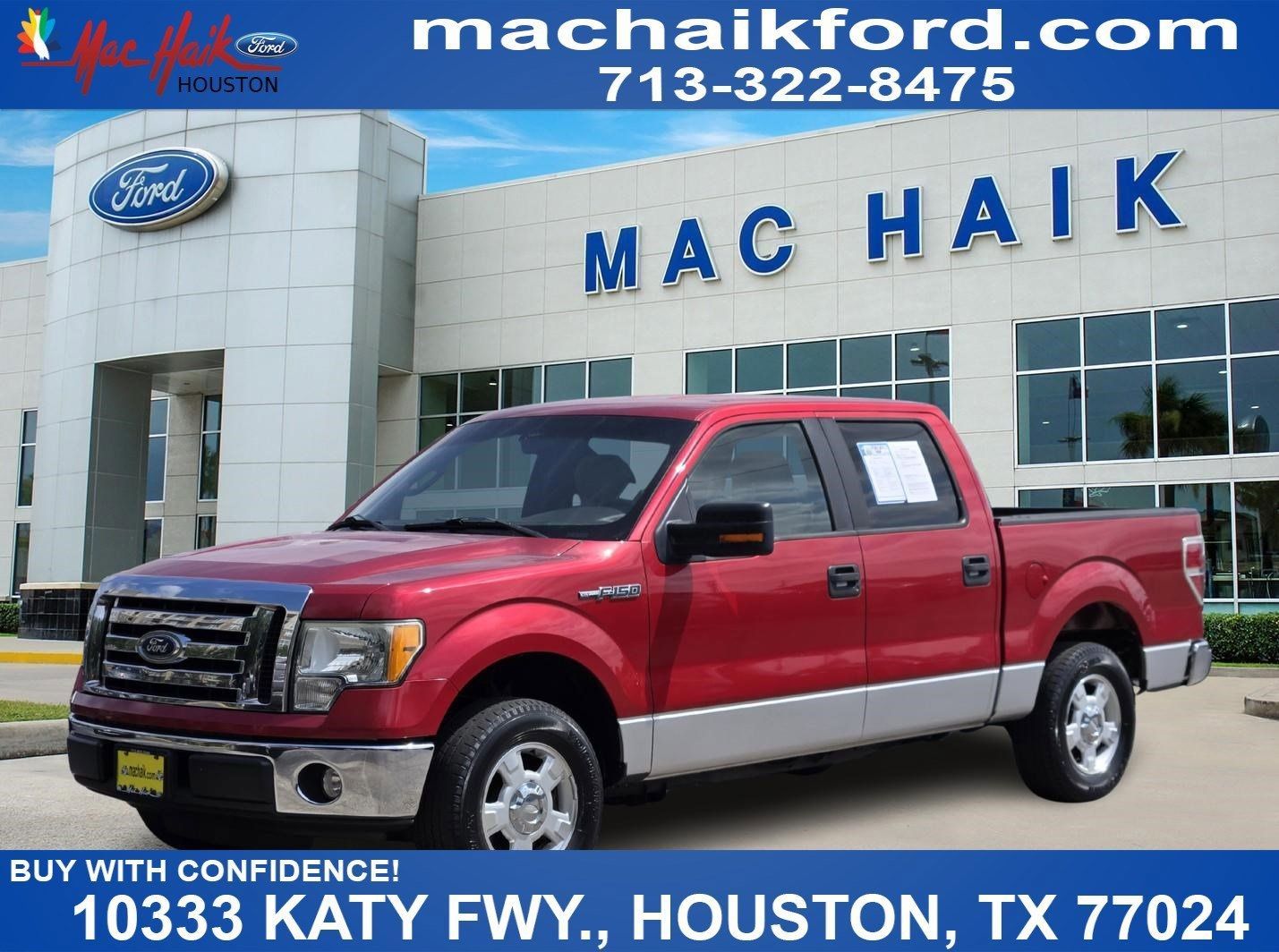 Used 2010 Ford F-150