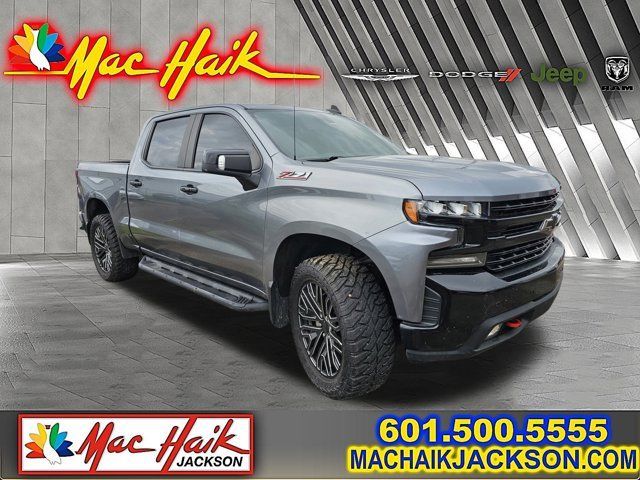Used 2020 Chevrolet Silverado 1500