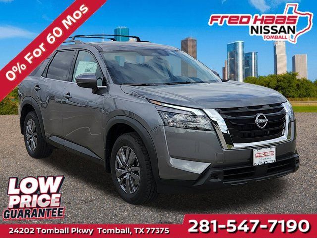 New 2025 Nissan Pathfinder