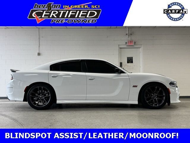 Used 2023 Dodge Charger