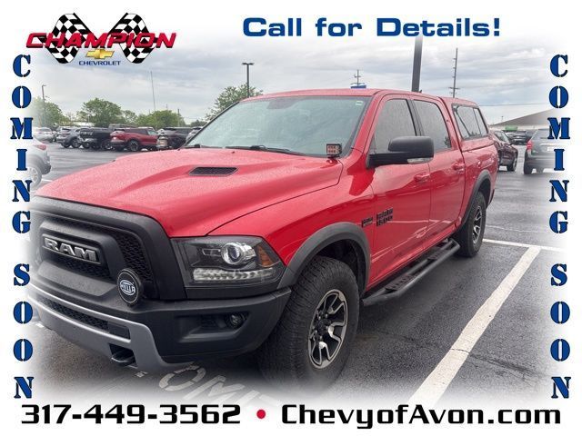 Used 2016 Ram 1500