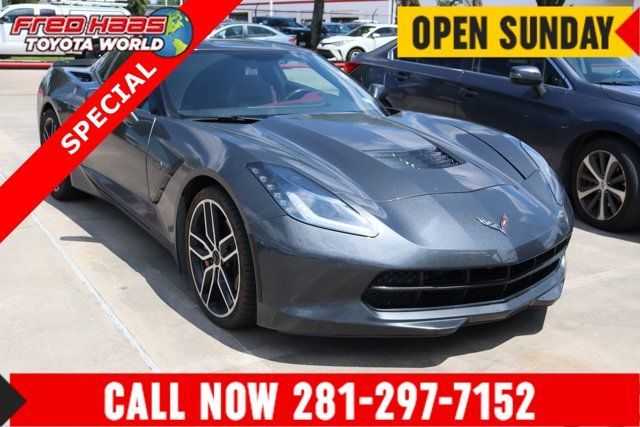 Used 2017 Chevrolet Corvette