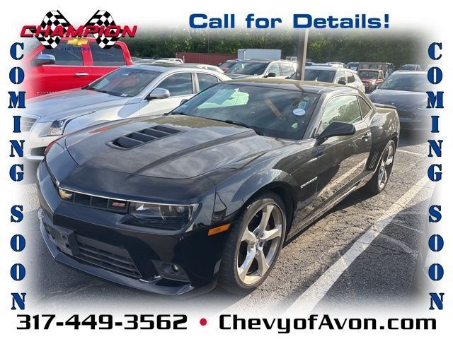 Used 2015 Chevrolet Camaro