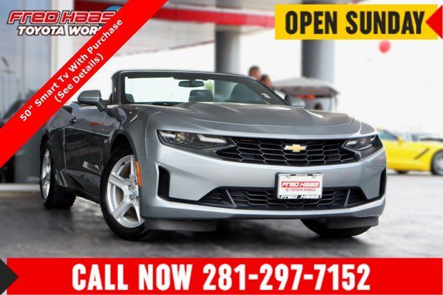 Used 2024 Chevrolet Camaro