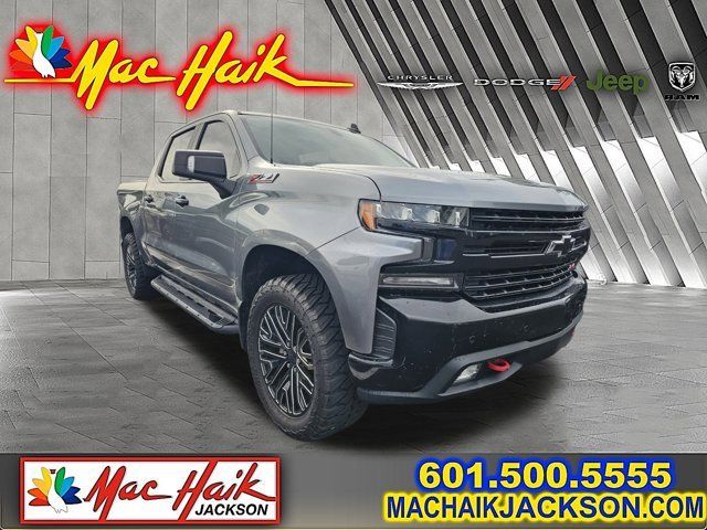 Used 2020 Chevrolet Silverado 1500