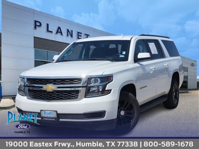 Used 2020 Chevrolet Suburban