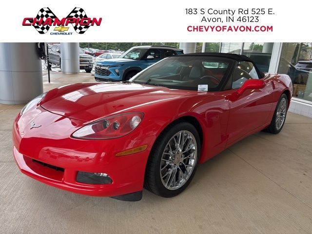 Used 2012 Chevrolet Corvette