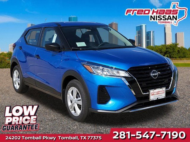 New 2025 Nissan Kicks