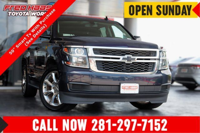 Used 2017 Chevrolet Tahoe