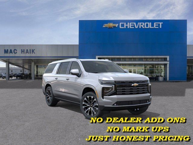 New 2025 Chevrolet Suburban