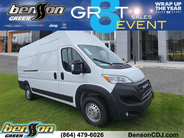 New 2025 Ram ProMaster