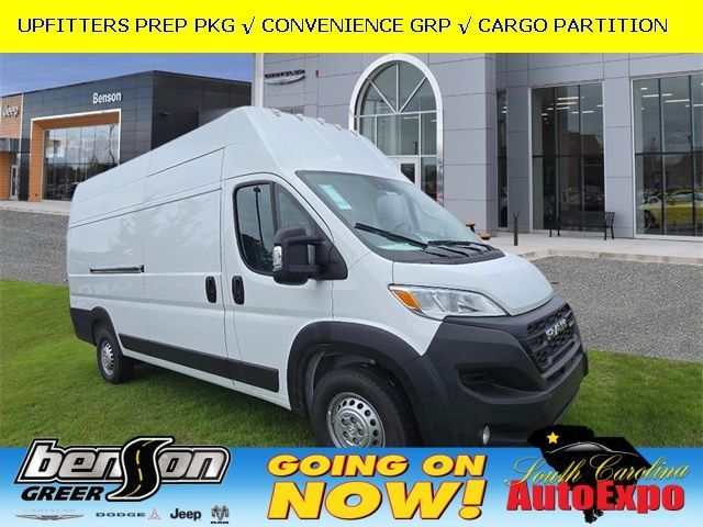 New 2025 Ram ProMaster