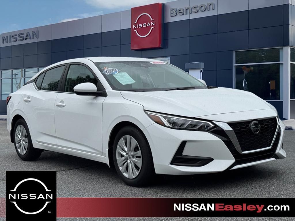 Used 2023 Nissan Sentra