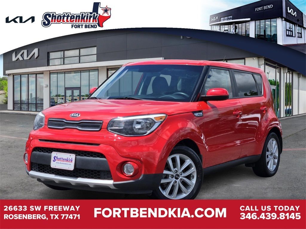 Used 2017 Kia Soul