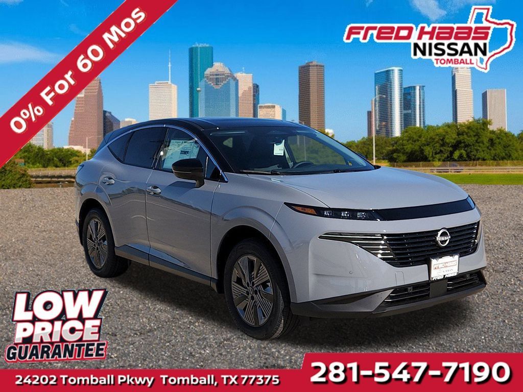 New 2025 Nissan Murano