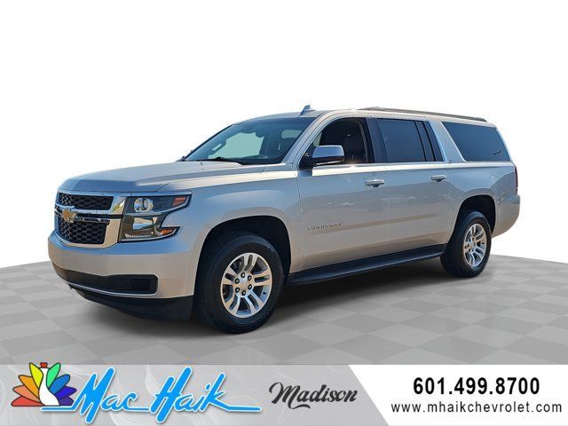 Used 2019 Chevrolet Suburban
