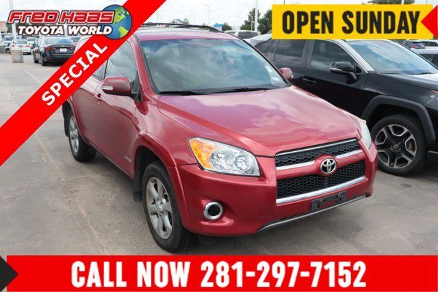 Used 2012 Toyota RAV4