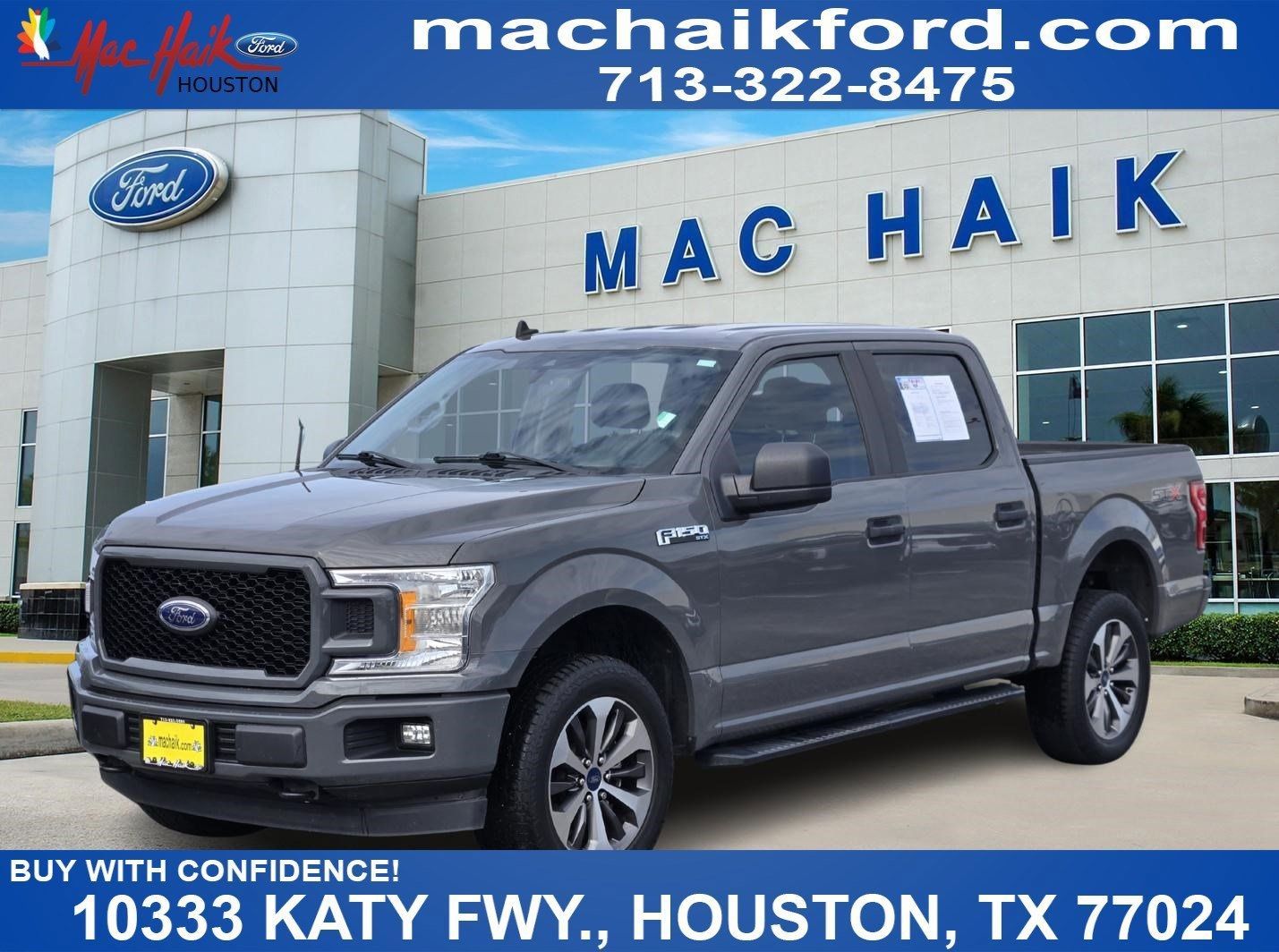 Used 2020 Ford F-150