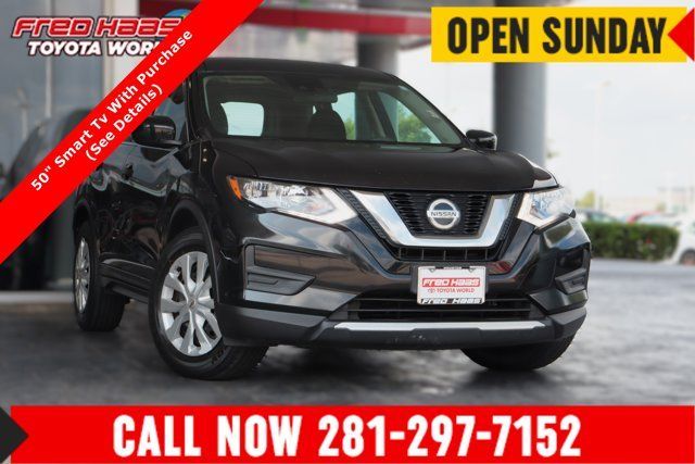 Used 2020 Nissan Rogue